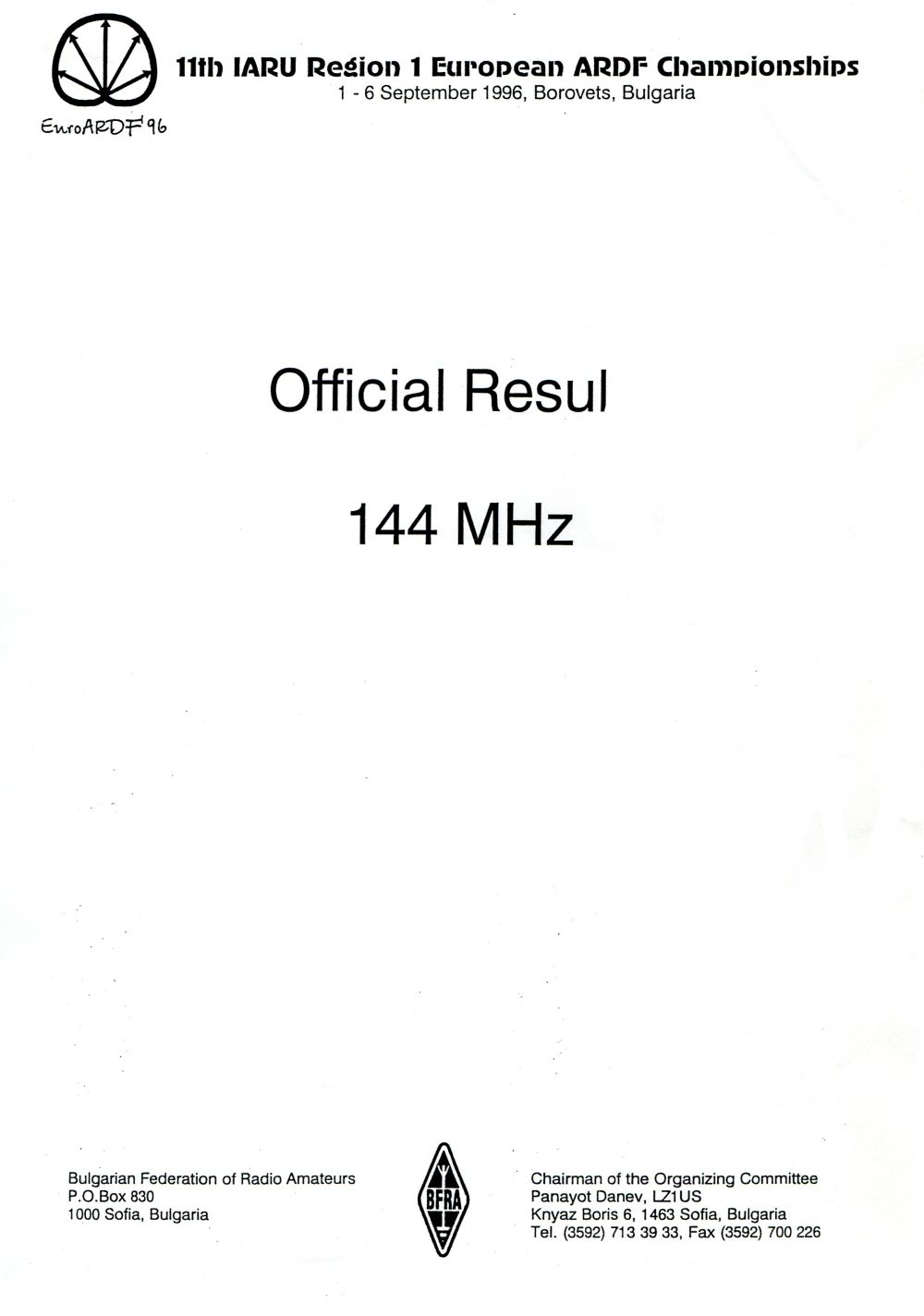 11th 1r iaru ardf 2m1